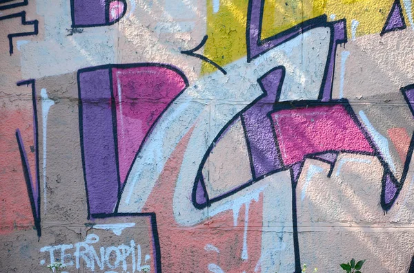 Fragment Von Graffiti Zeichnungen Die Alte Wand Mit Farbflecken Stil — Stockfoto