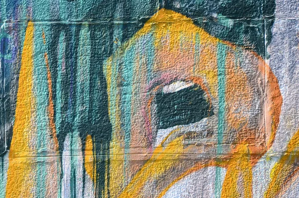 Fragment Graffiti Výkresů Staré Zdi Zdobené Skvrn Stylu Street Artu — Stock fotografie