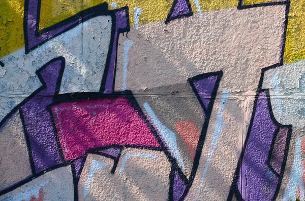 Fragmento Dibujos Grafiti Antigua Pared Decorada Con Manchas Pintura Estilo Imagen De Stock