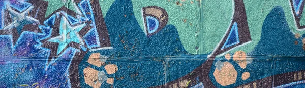 Fragment Graffiti Drawings Old Wall Decorated Paint Stains Style Street — Stock Photo, Image