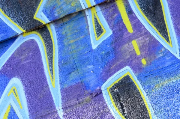 Fragment Graffiti Drawings Old Wall Decorated Paint Stains Style Street — Stock Photo, Image