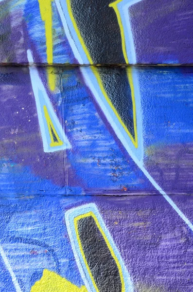 涂鸦画碎片 在街头艺术文化的风格上装饰着漆渍的旧墙 彩色背景纹理在冷色调 — 图库照片