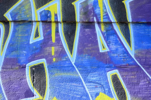 Fragment Graffiti Výkresů Staré Zdi Zdobené Skvrn Stylu Street Artu — Stock fotografie