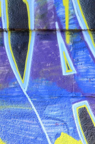 Fragment Graffiti Výkresů Staré Zdi Zdobené Skvrn Stylu Street Artu — Stock fotografie