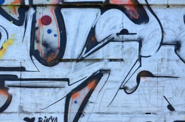 Grafiti çizimler parçası. Eski duvar boya lekeleri sokak sanatı kültür tarzı ile dekore edilmiştir. Renkli arka plan doku.