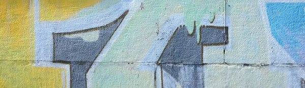 落書き図面のフラグメント 古い壁塗料の汚れストリート アート文化のスタイルで飾られています 多色の背景テクスチャ — ストック写真
