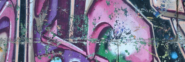 드로잉의 단편입니다 페인트 문화의 스타일에 톤에서 텍스처 — 스톡 사진