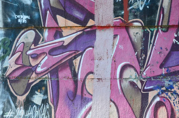 Fragment Graffiti Výkresů Staré Zdi Zdobené Skvrn Stylu Street Artu — Stock fotografie