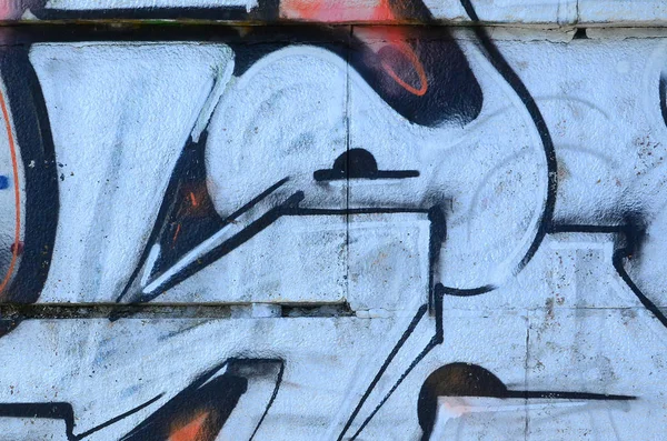 Fragment Graffiti Výkresů Staré Zdi Zdobené Skvrn Stylu Street Artu — Stock fotografie