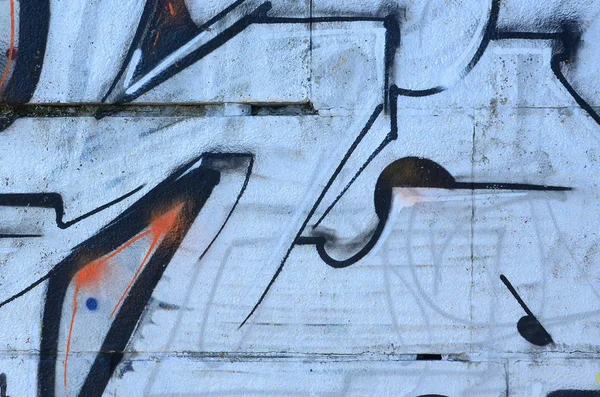 Fragment Rysunki Graffiti Stary Mur Ozdobiony Plamy Farby Stylu Kultury — Zdjęcie stockowe