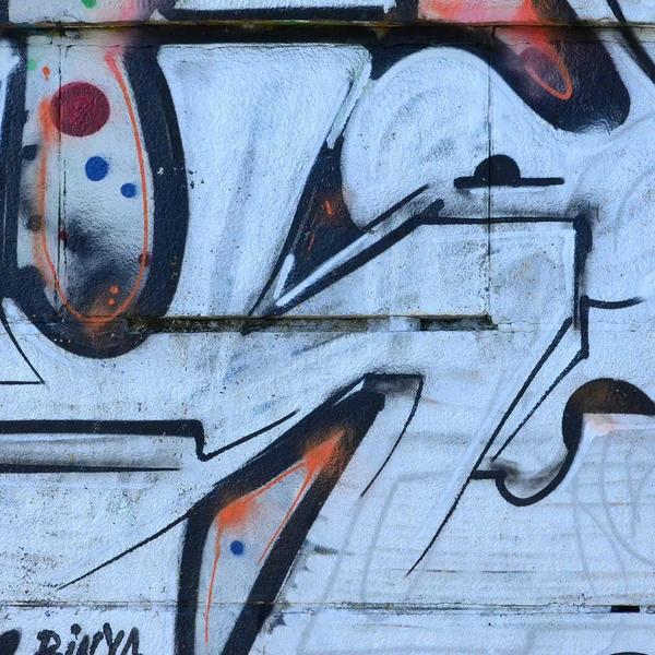 涂鸦画碎片 在街头艺术文化的风格上装饰着漆渍的旧墙 彩色背景纹理 — 图库照片
