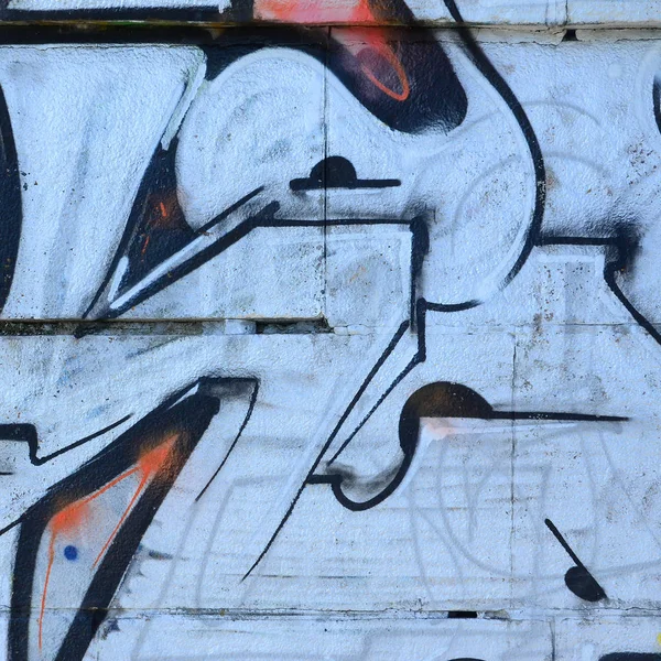 Fragment Von Graffiti Zeichnungen Die Alte Wand Mit Farbflecken Stil — Stockfoto