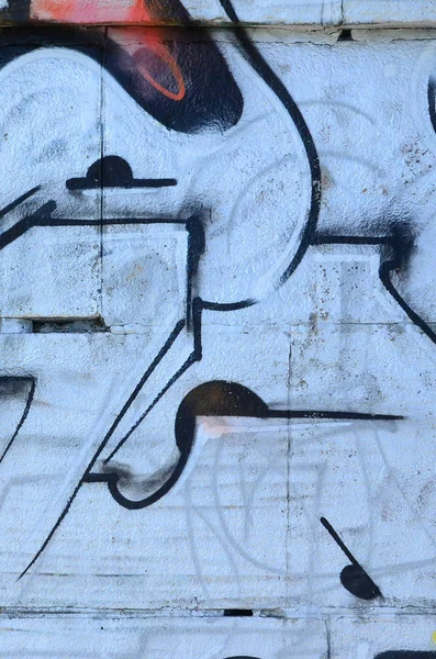 Fragment Rysunki Graffiti Stary Mur Ozdobiony Plamy Farby Stylu Kultury — Zdjęcie stockowe