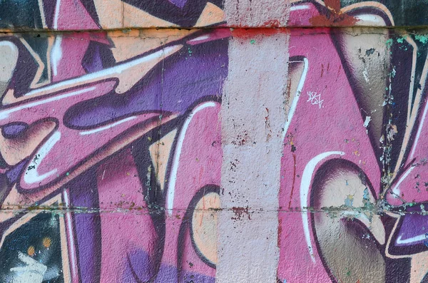 Frammento Graffiti Vecchia Parete Decorata Con Macchie Vernice Nello Stile Foto Stock