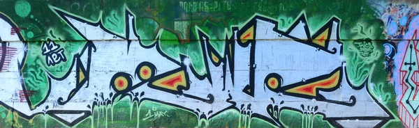 Fragment Von Graffiti Zeichnungen Die Alte Wand Mit Farbflecken Stil — Stockfoto