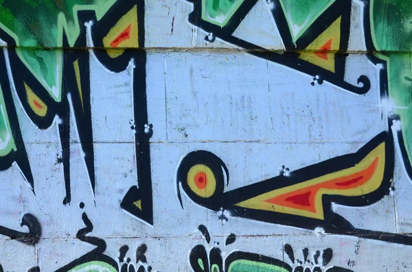 Fragment Rysunki Graffiti Stary Mur Ozdobiony Plamy Farby Stylu Kultury — Zdjęcie stockowe