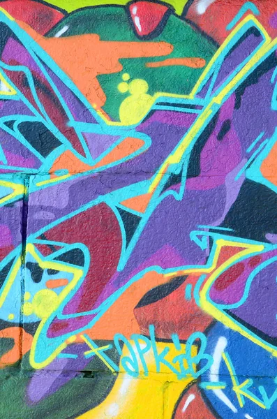 Fragment Von Graffiti Zeichnungen Die Alte Wand Mit Farbflecken Stil — Stockfoto