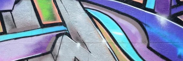 涂鸦画碎片 在街头艺术文化的风格上装饰着漆渍的旧墙 紫色色调的彩色背景纹理 — 图库照片