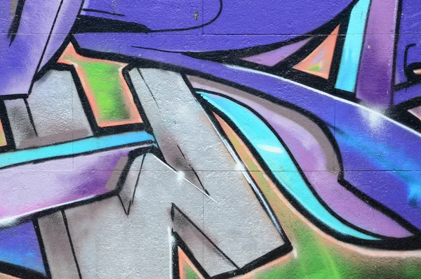 涂鸦画碎片 在街头艺术文化的风格上装饰着漆渍的旧墙 紫色色调的彩色背景纹理 — 图库照片