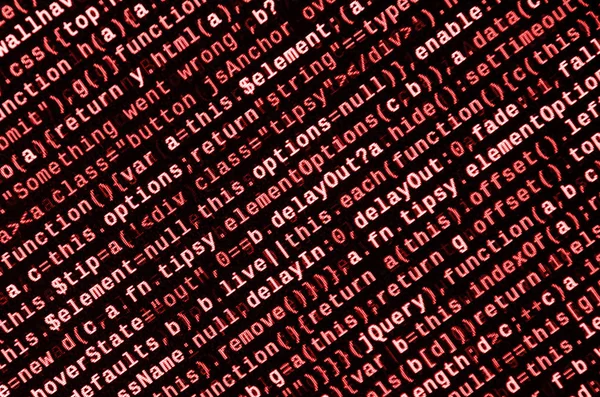 Javascript オブジェクト 関数のソース コードのクローズ アップを監視します それ専門の職場 大きなデータとトレンドもののインターネット ウェブサイトの Html Web — ストック写真