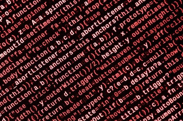 Javascript オブジェクト 関数のソース コードのクローズ アップを監視します それ専門の職場 大きなデータとトレンドもののインターネット ウェブサイトの Html Web — ストック写真