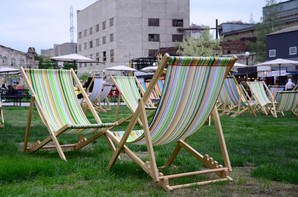 Salons Chaise Sur Une Pelouse Reposez Vous Festival Vacances Jardin — Photo