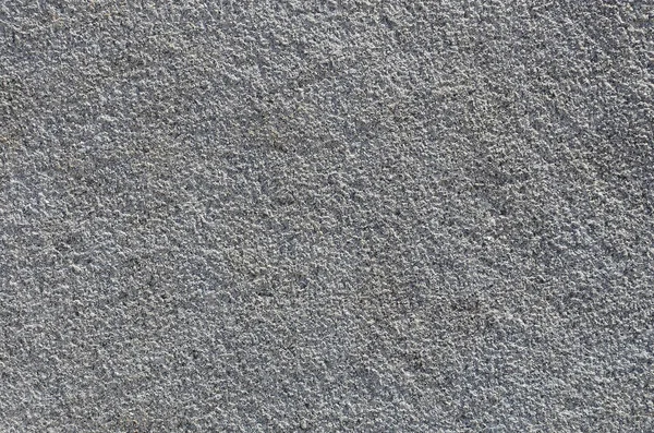 粗糙的混凝土墙体的纹理 具有浮雕纹理 光滑的灰色表面 — 图库照片