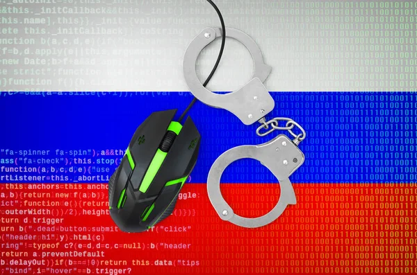 Oroszország Zászlót Megbilincselték Modern Hátország Számítógépes Egér Kreatív Koncepció Számítógépes — Stock Fotó