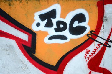 Konturlar ve gölgeleme yakın ile renkli sokak sanatı grafiti resimlerinin parçası. Gençlik çağdaş sanat kültürünün arka plan dokusu. Turuncu, kırmızı ve siyah renkler