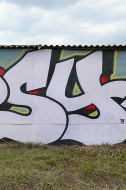 Konturlar ve gölgeleme yakın ile renkli sokak sanatı grafiti resimlerinin parçası. Gençlik çağdaş sanat kültürünün arka plan dokusu. Siyah beyaz ve kırmızı renkler