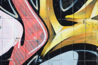 Konturlar ve gölgeleme yakın ile renkli sokak sanatı grafiti resimlerinin parçası. Gençlik çağdaş sanat kültürünün arka plan dokusu. Sarı turuncu ve kahverengi renkler