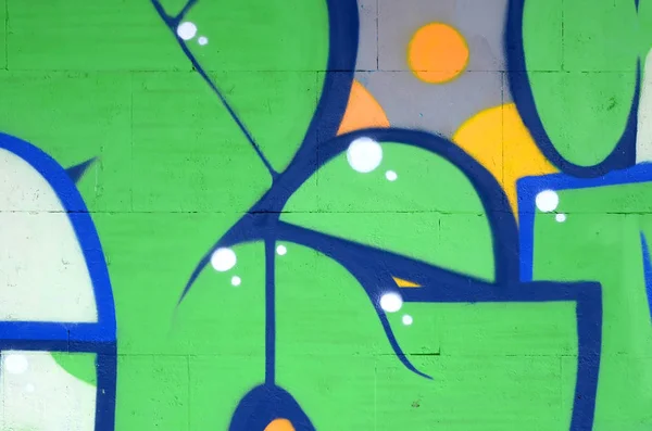 Fragmento Pinturas Graffiti Arte Urbano Colores Con Contornos Sombreado Cerca —  Fotos de Stock