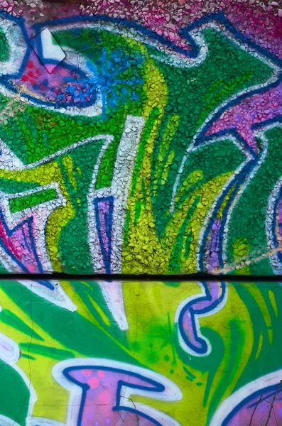 Fragmento Pinturas Graffiti Arte Urbano Colores Con Contornos Sombreado Cerca — Foto de Stock