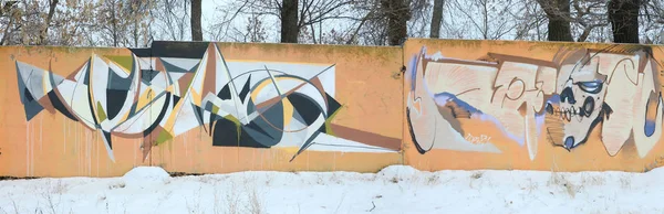 Fragment Kolorowych Obrazów Street Art Graffiti Konturów Cieniowanie Bliska Tekstura — Zdjęcie stockowe