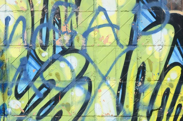 Θραύσμα Από Χρωματιστούς Πίνακες Γκράφιτι Του Δρόμου Καμπύλες Και Σκίαση — Φωτογραφία Αρχείου
