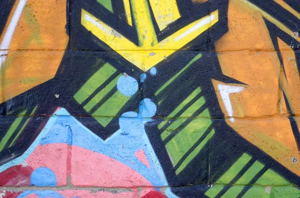 Фрагмент Цветных Уличных Граффити Контурами Затенением Крупным Планом Фоновая Текстура — стоковое фото