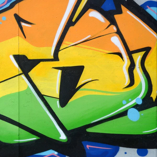 Fragmento Pinturas Graffiti Arte Urbano Colores Con Contornos Sombreado Cerca — Foto de Stock