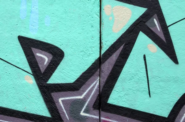 Fragment Colored Street Art Graffiti Paintings Contours Shading Close Background — Stock Photo, Image