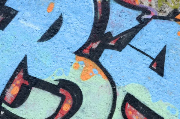 輪郭とシェーディングがクローズアップされた色付きのストリートアートの落書き絵の断片 青少年現代美術文化の背景テクスチャー ブルーオレンジとブラックの色 — ストック写真