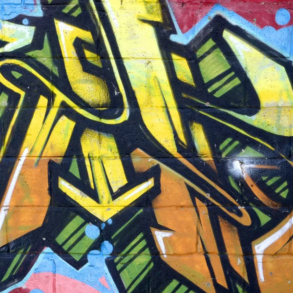 Töredéke Színes Utcai Művészet Graffiti Festmények Kontúrok Árnyékolás Közelről Háttér — Stock Fotó
