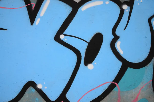 Fragmento Pinturas Graffiti Arte Urbano Colores Con Contornos Sombreado Cerca — Foto de Stock