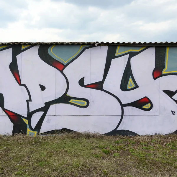 Töredéke Színes Utcai Művészet Graffiti Festmények Kontúrok Árnyékolás Közelről Háttér — Stock Fotó