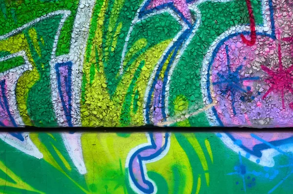 Fragmento Pinturas Graffiti Arte Urbano Colores Con Contornos Sombreado Cerca — Foto de Stock