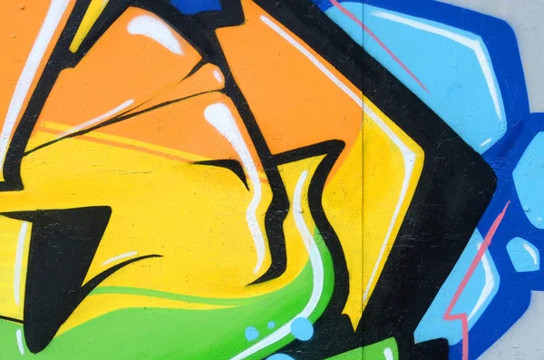 Töredéke Színes Utcai Művészet Graffiti Festmények Kontúrok Árnyékolás Közelről Háttér — Stock Fotó