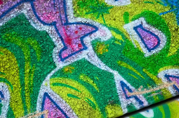 Fragmento Pinturas Graffiti Arte Urbano Colores Con Contornos Sombreado Cerca — Foto de Stock