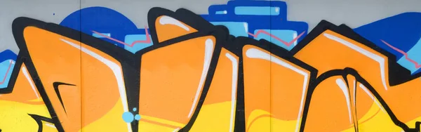 Fragmento Pinturas Graffiti Arte Urbano Colores Con Contornos Sombreado Cerca — Foto de Stock