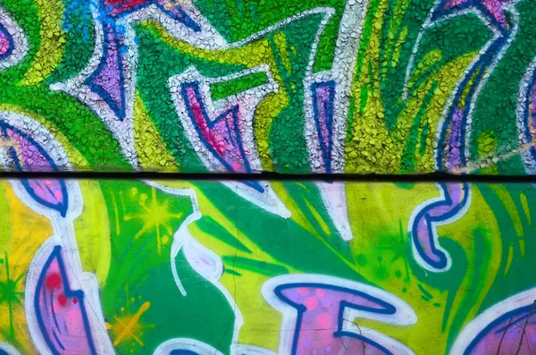 Fragment Färgade Gatukonst Graffiti Målningar Med Konturer Och Skuggning Närbild — Stockfoto