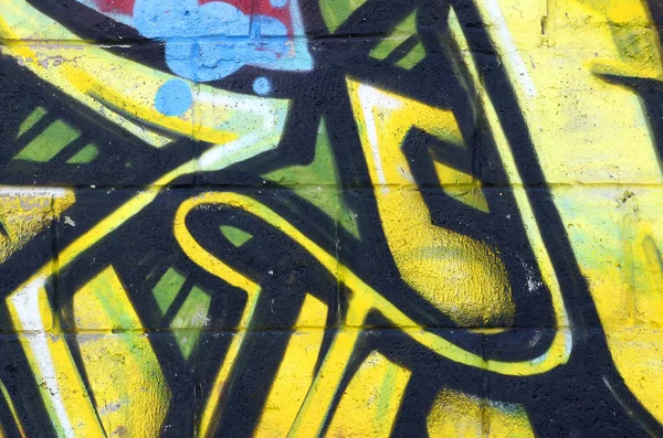 Fragment Kolorowych Obrazów Street Art Graffiti Konturów Cieniowanie Bliska Tekstura — Zdjęcie stockowe