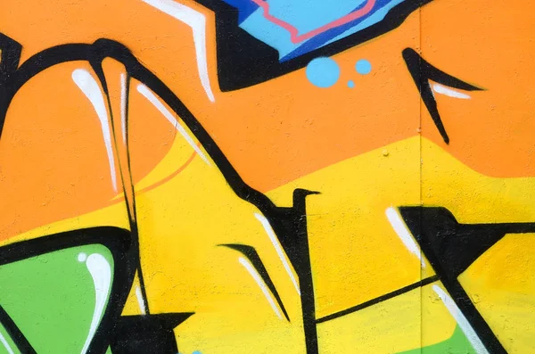 Fragmento Pinturas Graffiti Arte Urbano Colores Con Contornos Sombreado Cerca — Foto de Stock