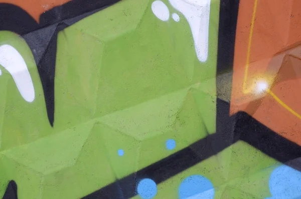 Fragment Fargerike Gatekunstmalerier Med Konturer Skyggelegging Bakgrunnsstruktur Ungdomskulturen Samtiden Grønne – stockfoto